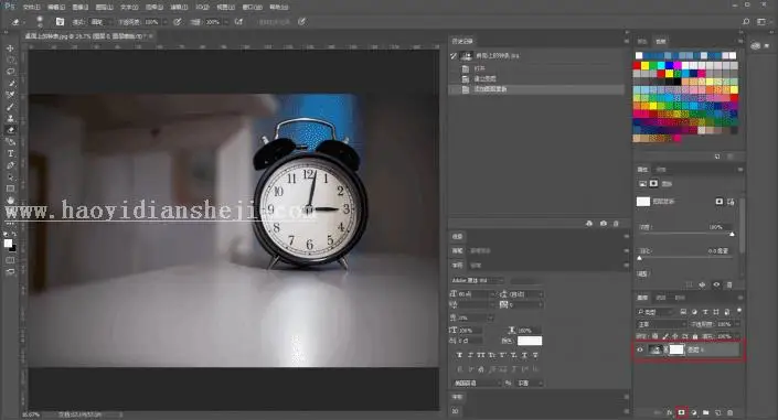 抠图技巧，十种抠图方法总有一种适合你_www.haoyidiansheji.com