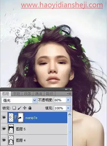 海报制作，用PS打造时尚潮流人物海报_www.haoyidiansheji.com
