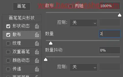 玻璃效果，通过ps制作水雾玻璃效果照片_www.haoyidiansheji.com