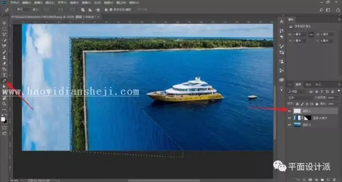 海报设计，制作盗梦空间效果的超现实海报_www.haoyidiansheji.com
