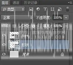 金属字，用PS创建象征爱情的金属文字_www.haoyidiansheji.com