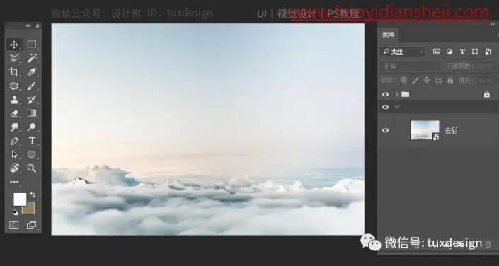 场景合成，通过PS合成一副坐在月亮上的少年场景_www.haoyidiansheji.com