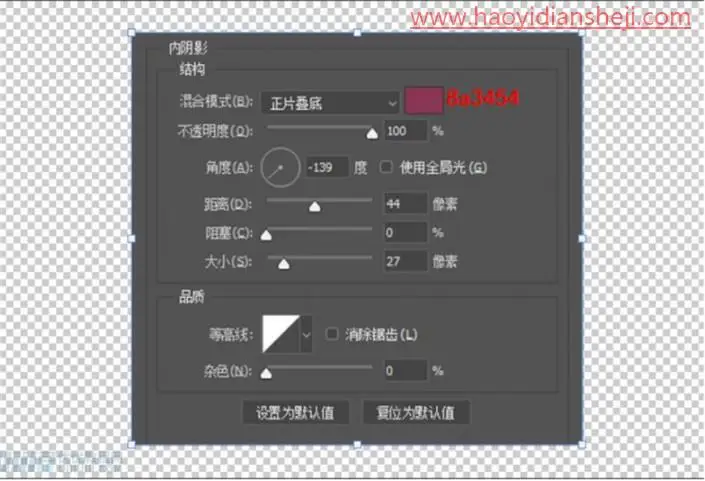 场景合成，通过PS合成一个超现实画面头像海报_www.haoyidiansheji.com