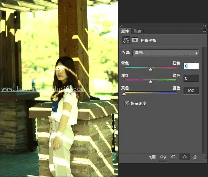调色知识，PS中的调色工具大解析_www.haoyidiansheji.com