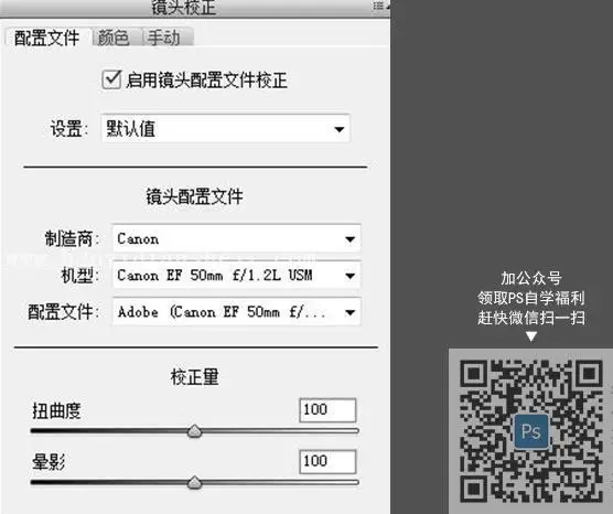 废片后期，通过PS把不要的照片制作成有情绪的人物照片_www.haoyidiansheji.com