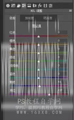 LR调色教程，通过LR调出仙气感十足的古风人像照片_www.haoyidiansheji.com