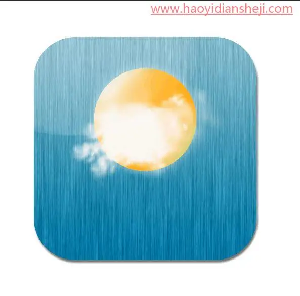 图标设计，在PS里制作小清新风格的天气图标_www.haoyidiansheji.com