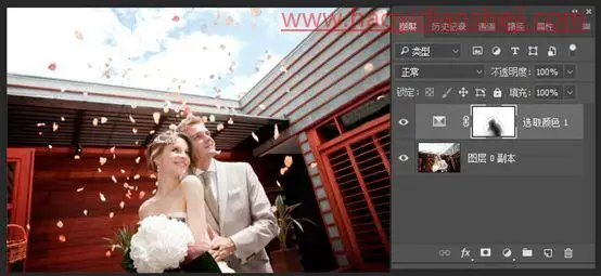 光线效果，给室外婚纱照片添加光线_www.haoyidiansheji.com