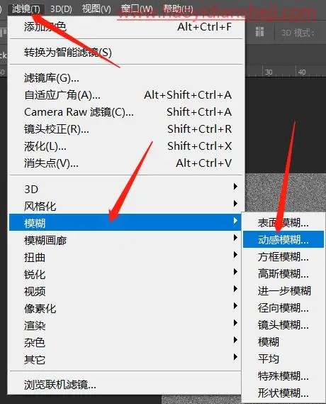 下雨效果，快速制作逼真的下雨效果图片_www.haoyidiansheji.com