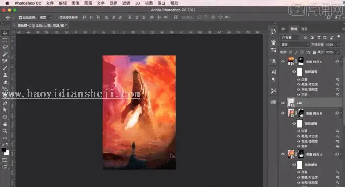 海报设计，用PS中的3D功能合成一幅比较有视觉冲击创意海报_www.haoyidiansheji.com