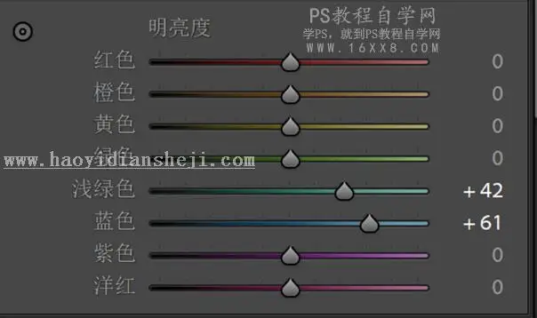 LR调色教程，通过L制作仙气十足的玉兔照片_www.haoyidiansheji.com