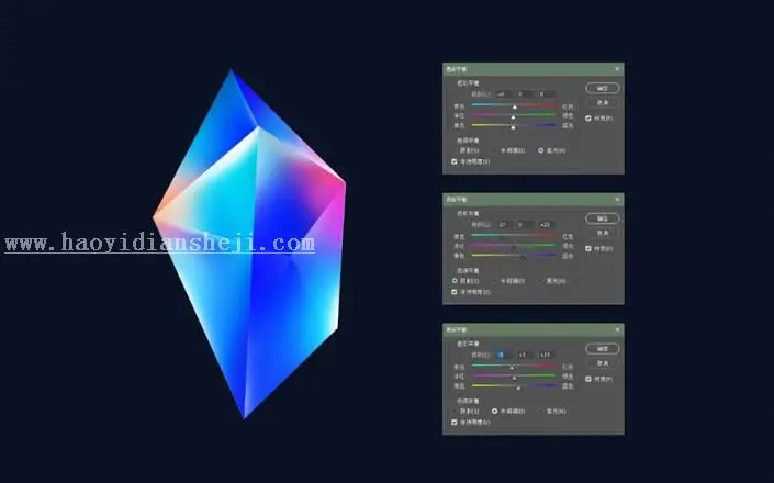 图标设计，通过PS制作设计质感水晶图标_www.haoyidiansheji.com