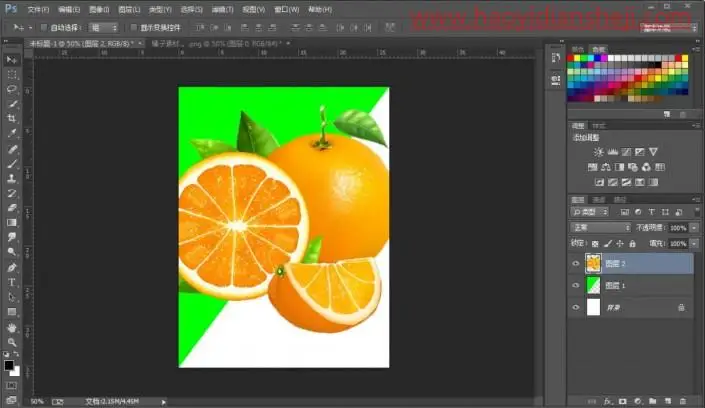 海报制作，给新上市的水果设计应季海报_www.haoyidiansheji.com