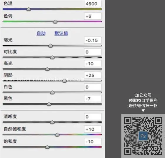 复古色，通过PS调出暗黑的复古人像效果照片_www.haoyidiansheji.com