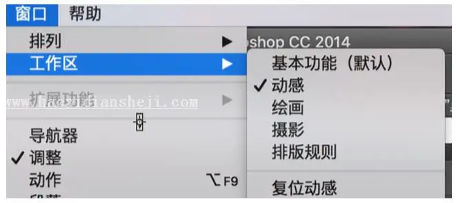 皮卡丘，让皮卡丘图片动起来_www.haoyidiansheji.com