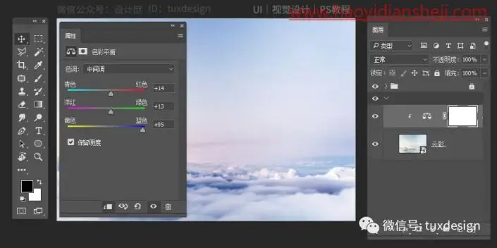 场景合成，通过PS合成一副坐在月亮上的少年场景_www.haoyidiansheji.com