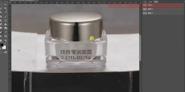 产品修图，给护肤面霜进行精细修图_www.haoyidiansheji.com