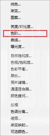 融合动画，用PS中的动画功能制作液体融合的效果_www.haoyidiansheji.com