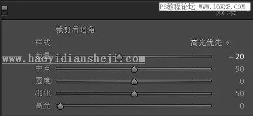 宝宝调色，用LR给室外拍摄的萌娃进行后期调色_www.haoyidiansheji.com