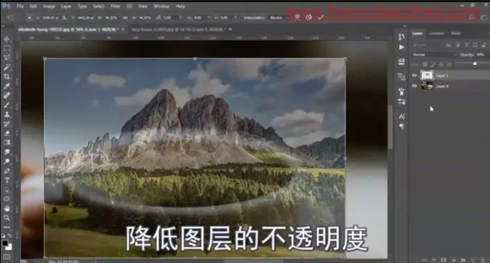 奇幻合成，制作咖啡中的云雾雪山_www.haoyidiansheji.com