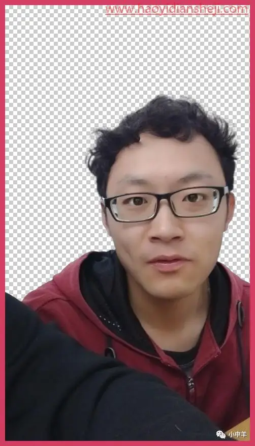 人物抠图，给人物自拍照进行精细抠图_www.haoyidiansheji.com