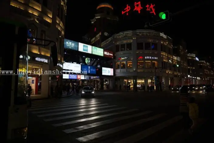 夜景调色，城市街道夜景调色实例_www.haoyidiansheji.com