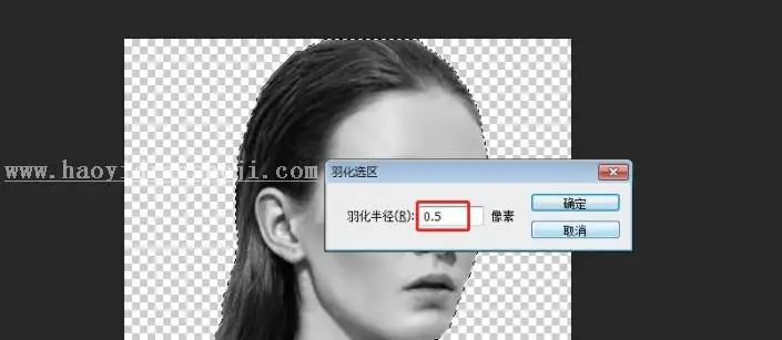 重曝效果，用PS制作有创意的重曝人像_www.haoyidiansheji.com
