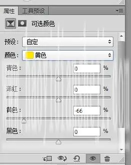 SAI教程，结合PS制作唯美可爱的手绘效果教程_www.haoyidiansheji.com