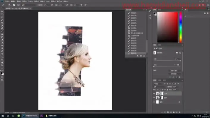 海报制作，制作人与高楼结合的多重人像海报_www.haoyidiansheji.com