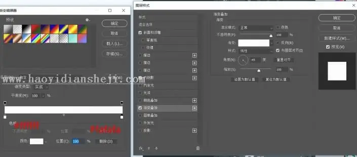 图标设计，用PS制作一款小清新的拟物时钟_www.haoyidiansheji.com