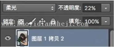 室内人像，用PS给室内人像调出文艺艺术范_www.haoyidiansheji.com