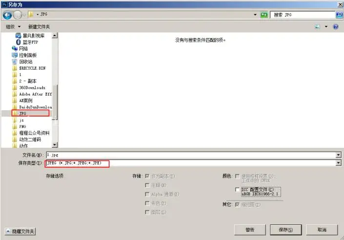 工具教程，用PS中的动作快速处理所需图片_www.haoyidiansheji.com