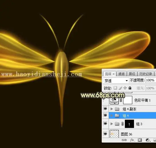 鼠绘蜻蜓，鼠绘一只简洁的发光蜻蜓图案_www.haoyidiansheji.com