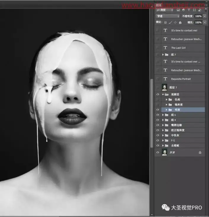 人像修图，暗黑风格商业人像后期精修案例_www.haoyidiansheji.com