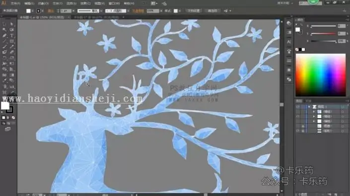 转手绘，用PS加AI制作一只多边形唯美星空鹿_www.haoyidiansheji.com