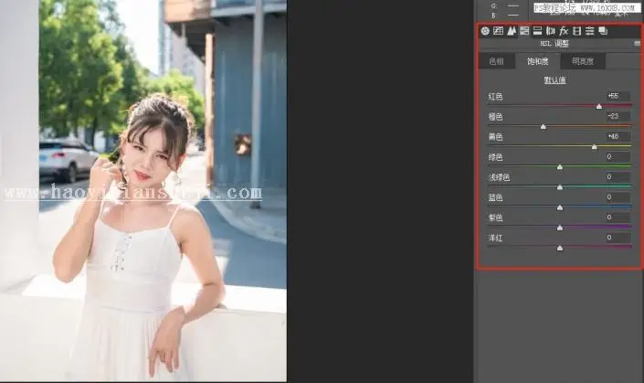 偏黄色，用PS纠正偏黄的人像照片_www.haoyidiansheji.com