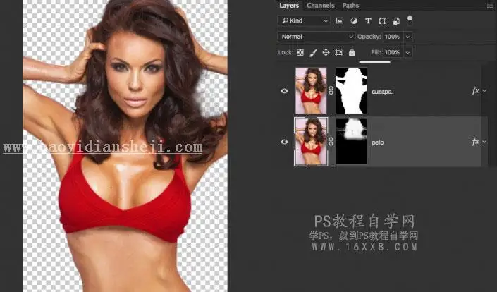 图片合成，在ps中制作逼真的纹身效果图_www.haoyidiansheji.com