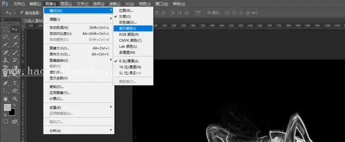 火焰效果，通过PS中的滤镜把芭蕾舞者做成“火影舞者”_www.haoyidiansheji.com