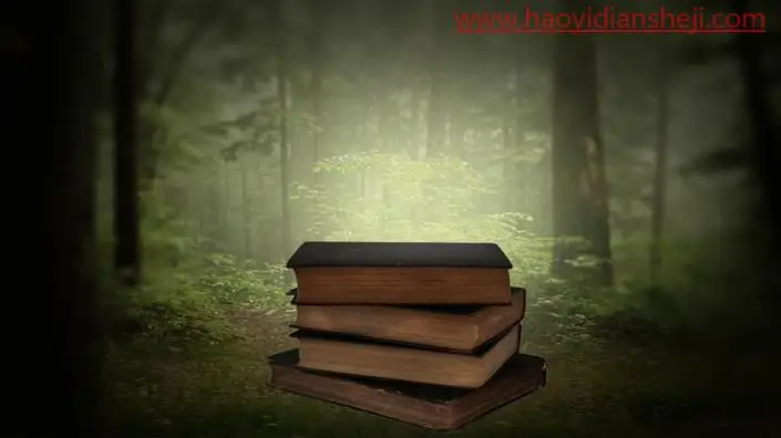创意合成，在PS中合成一个在丛林书本上睡觉的男孩_www.haoyidiansheji.com