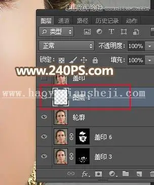 去雀斑，通过PS把人物脸部的雀斑去除干净_www.haoyidiansheji.com
