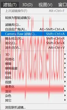 人像后期，借助PS给人物来一个完美大变身_www.haoyidiansheji.com