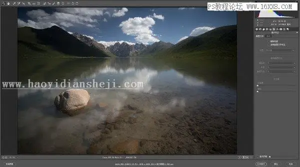 风光摄影，用PS详细解析那些风光大片的后期修图_www.haoyidiansheji.com
