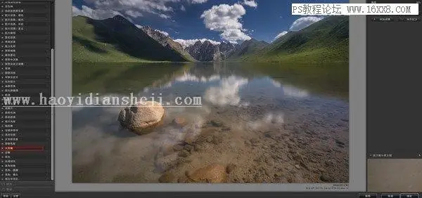 风光摄影，用PS详细解析那些风光大片的后期修图_www.haoyidiansheji.com