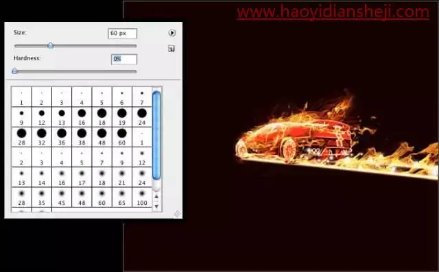 炫酷合成，通过PS打造超酷的火焰汽车_www.haoyidiansheji.com