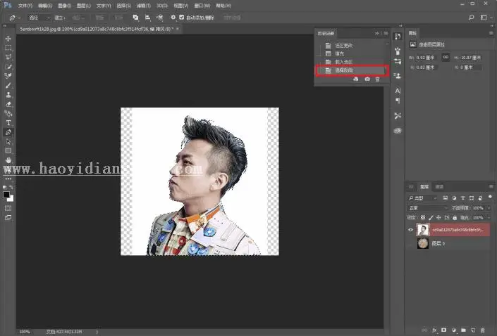 场景合成，用PS把邓超放进硬币中_www.haoyidiansheji.com