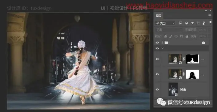 场景合成，通过PS制作一幅在街道翩翩起舞的女性舞者_www.haoyidiansheji.com