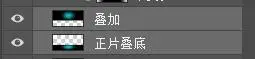发光字，用PS制作发光字_www.haoyidiansheji.com