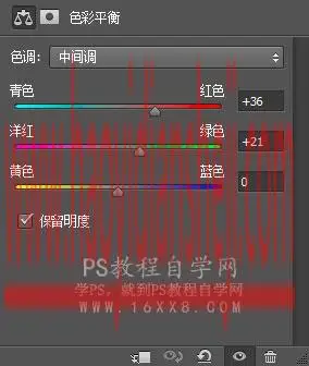 双重曝光，Photoshop混合模式制作人物双重曝光_www.haoyidiansheji.com