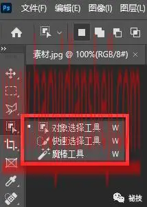 创意合成，制作在天上飞的大陆_www.haoyidiansheji.com