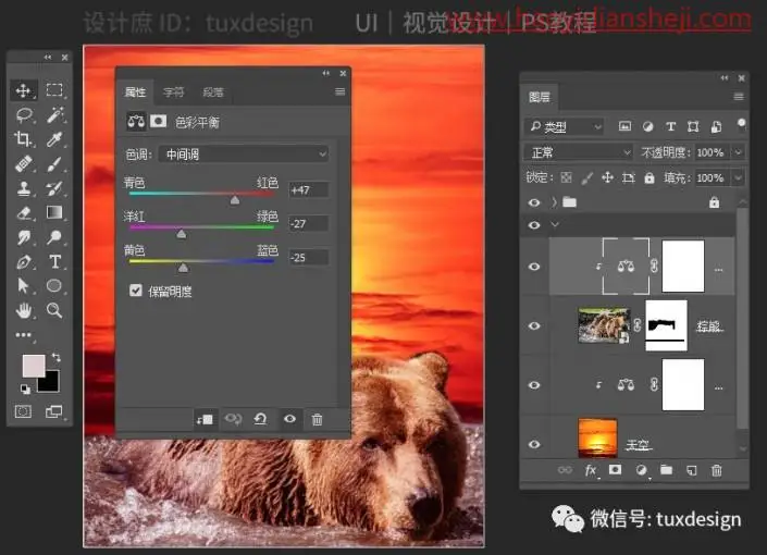奇幻场景，通过PS中的图层蒙版合成一副海上漂流记场景_www.haoyidiansheji.com